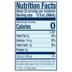 SAN PELLEGRINO Sparkling Mineral Water, 25.3 FZ